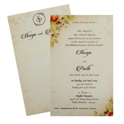 Beige Single Sheet Invitation-King of Cards