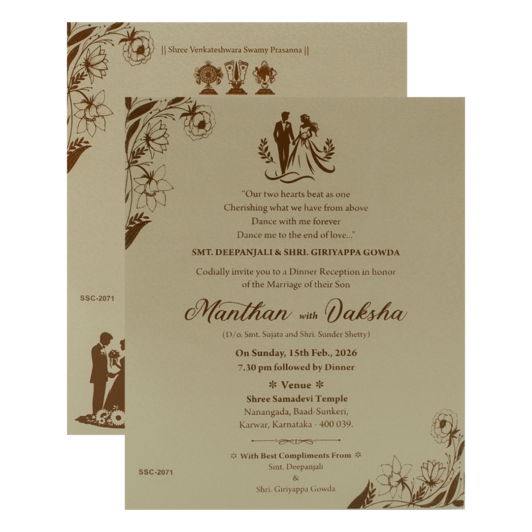 Buy Gold Floral Padded Wedding Card