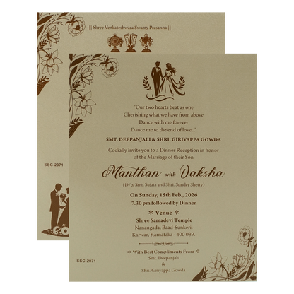 Buy Gold Floral Padded Wedding Card