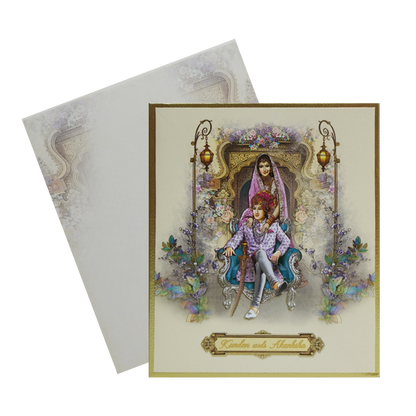 Cream Bride Groom Padded Marriage Card-King of Cards