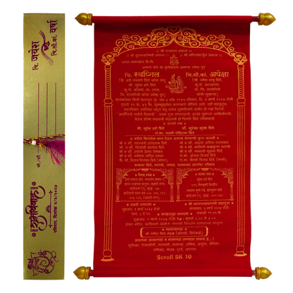 Red Velvet Scroll Card-KJTS0010