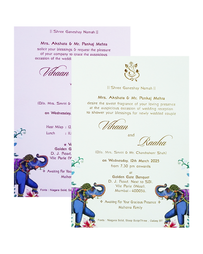 Light Green Door Invitation Card-King of Cards