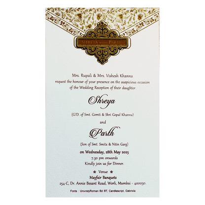 Ivory White Single Sheet Invitation-King of Cards