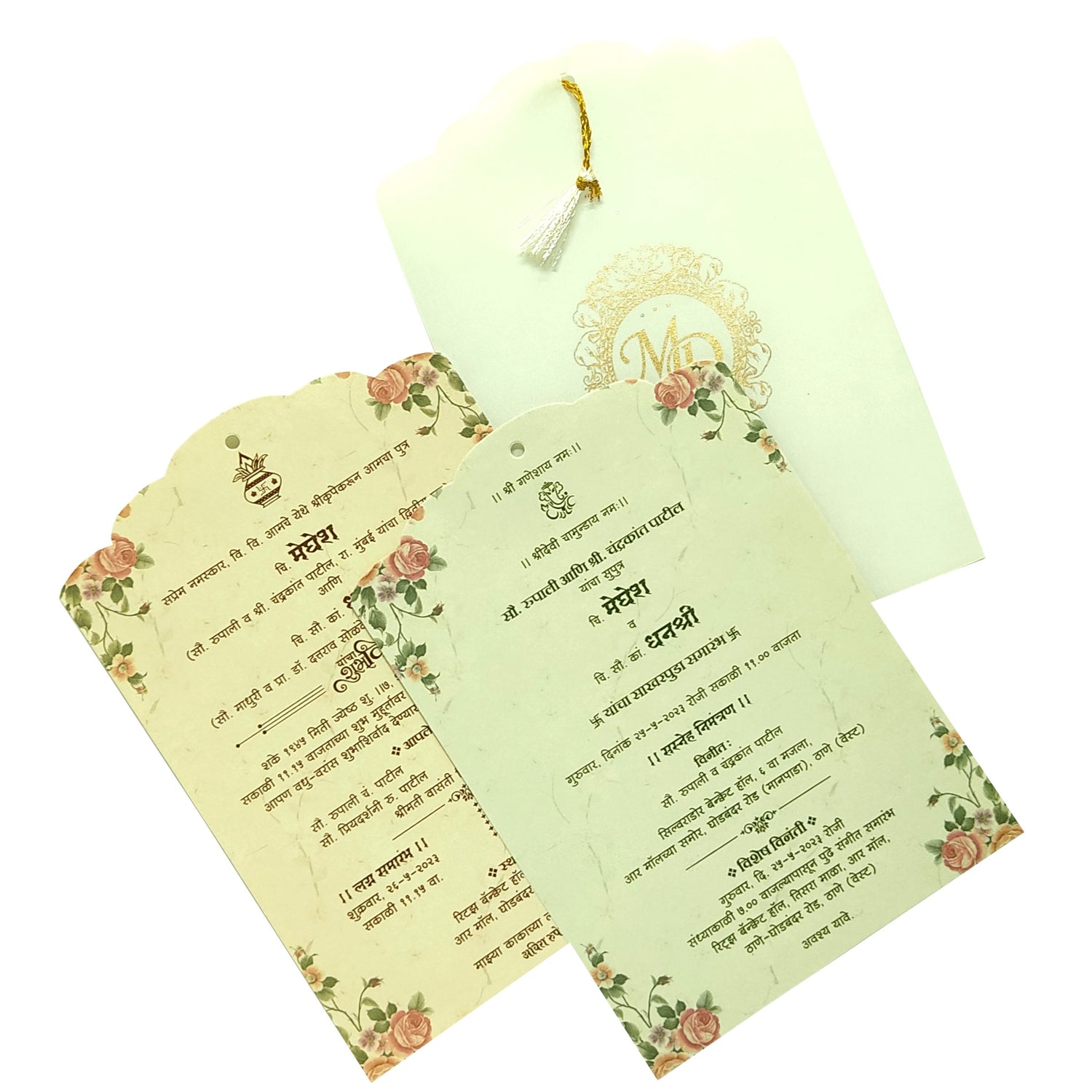 Pale Ivory Brown Laser Cut Invitation-KVN06340