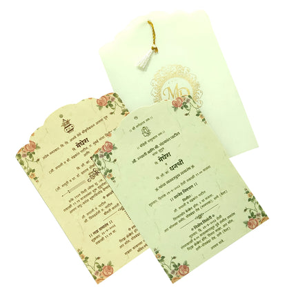 Pale Ivory Brown Laser Cut Invitation-KVN06340