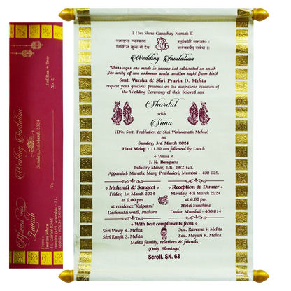 Silk White Satin Scroll Card-KJTS0063