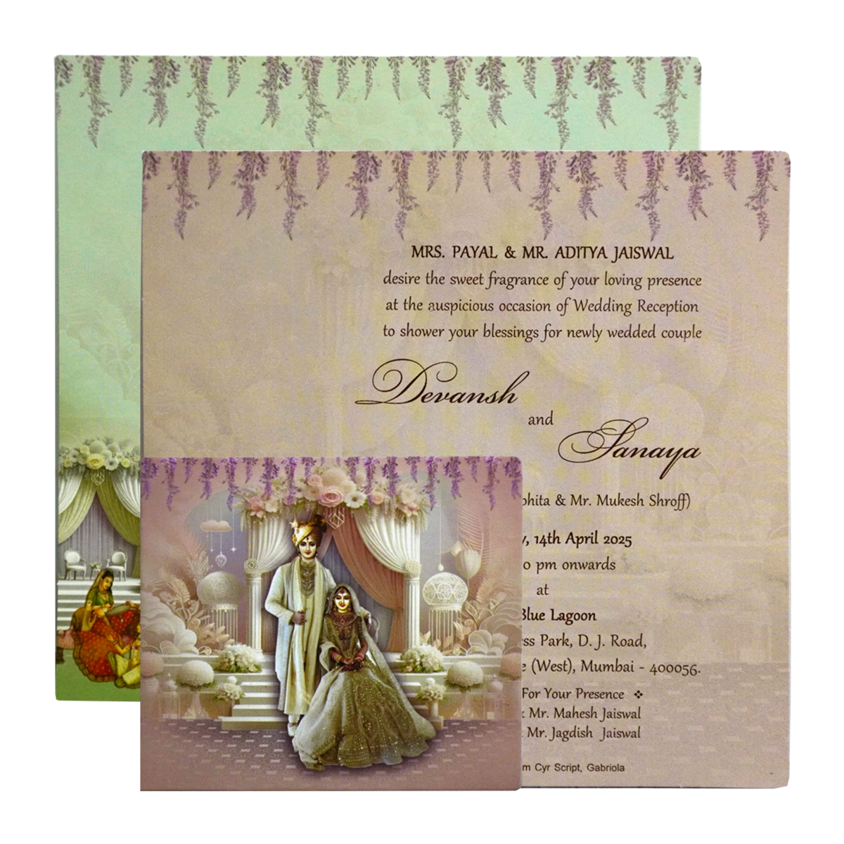 Pastel Pink Bride Groom Padded Invitation Card-KRC30530