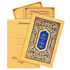 Blue Padding Invitation Card-Knk1870