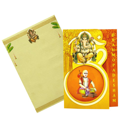 Orange Threading Ceremony Invitation Card-KADS0002