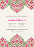Green and Pink Elegant Floral Wedding Invitation-EINK0046
