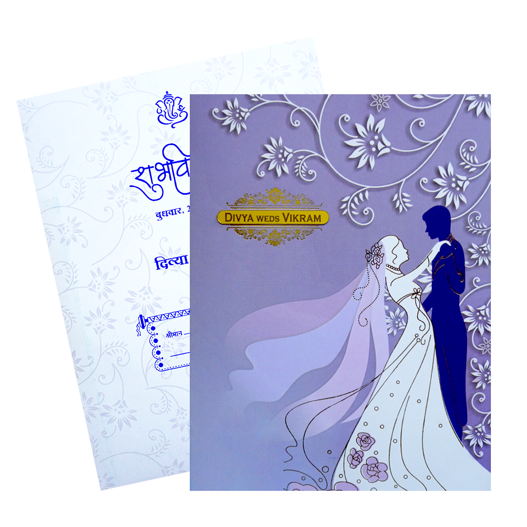 Purple Couple Classic Invitation Card-KNKC4065