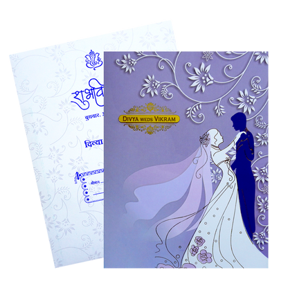 Purple Couple Classic Invitation Card-King of Cards
