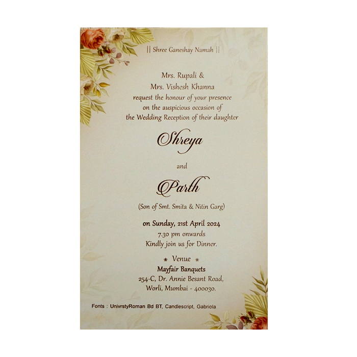Beige Single Sheet Invitation-King of Cards