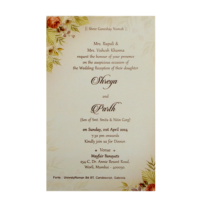 Beige Single Sheet Invitation-King of Cards