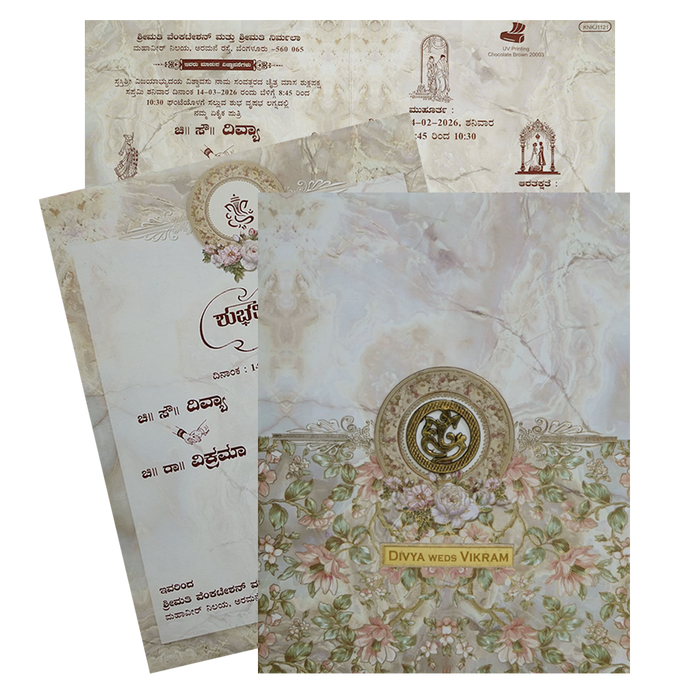 Cream Floral Indian Wedding Card-King of Cards