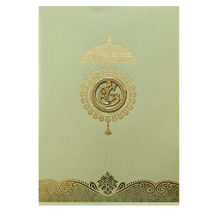 Green Traditional Invitation Card-KNKTGN024