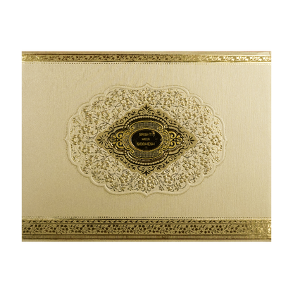 Gold Oval Monogram Padded Wedding Card-KSI64320