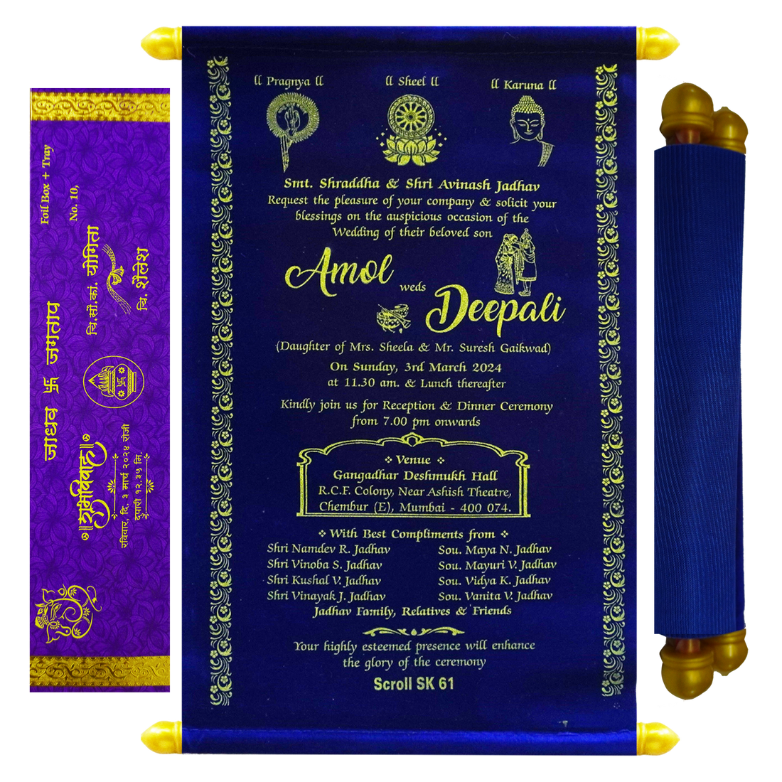 Make your event special with our exclusive Dark Blue Velvet Scroll Card Order now! ?WhatsApp Support ?Express Delivery.