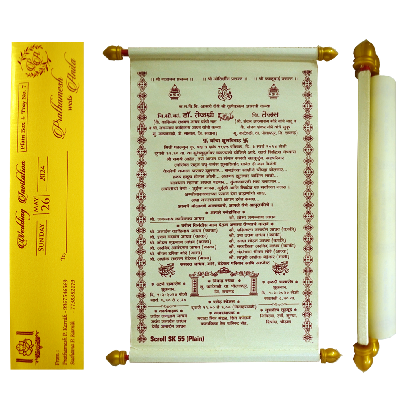 Make your event special with our exclusive Silk White Scroll Card Order now! ?WhatsApp Support ?Express Delivery.