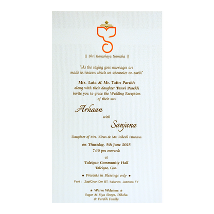 White Textured Ganesha Single Card-KRCS7092