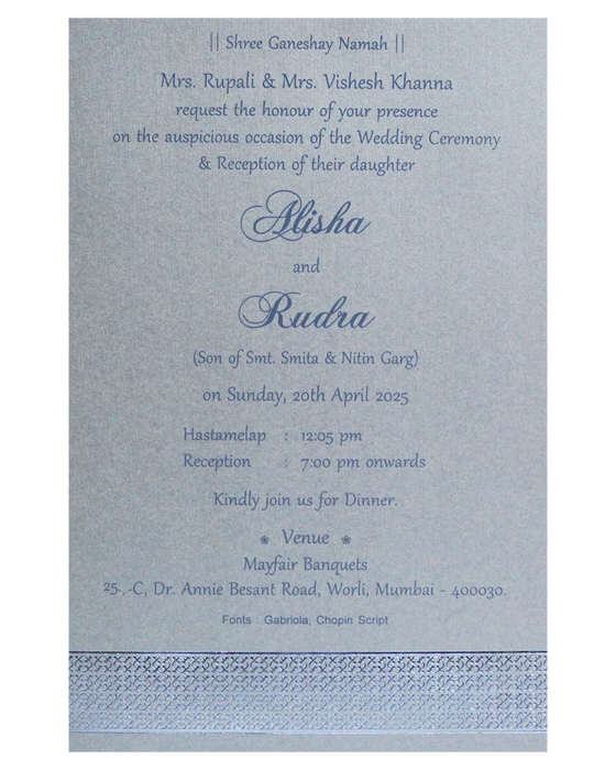 Grey Textured Single Card-King of Cards