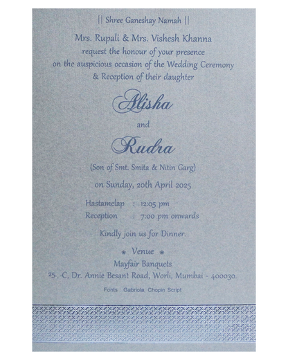 Grey Textured Single Card-King of Cards