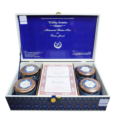 Invitation Card - KNWD1125