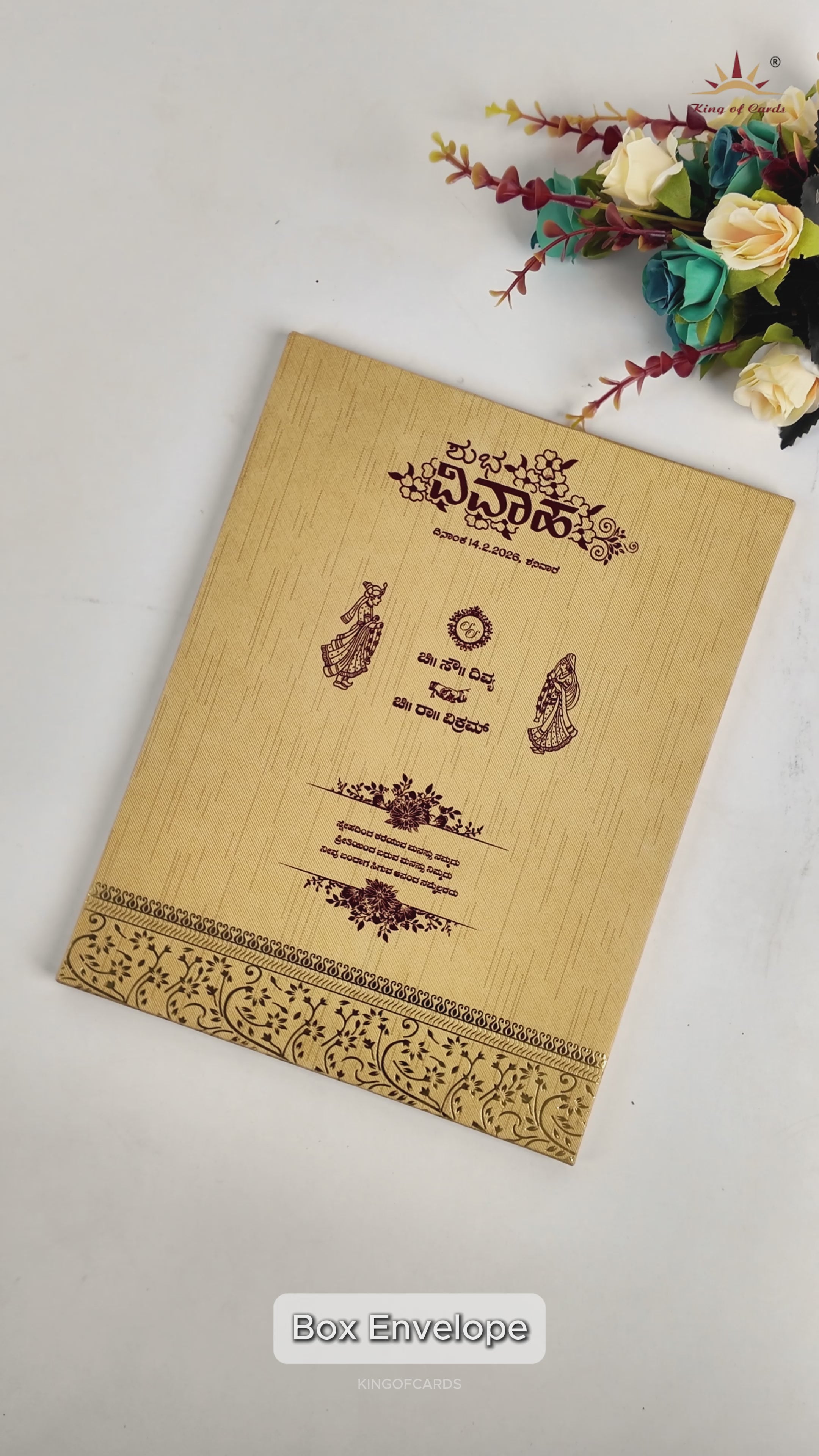 Gold Temple God Padded Wedding Card-KNM9318G