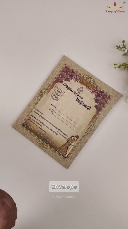 Olive Green Bride Groom Wedding Card - KNKN6313