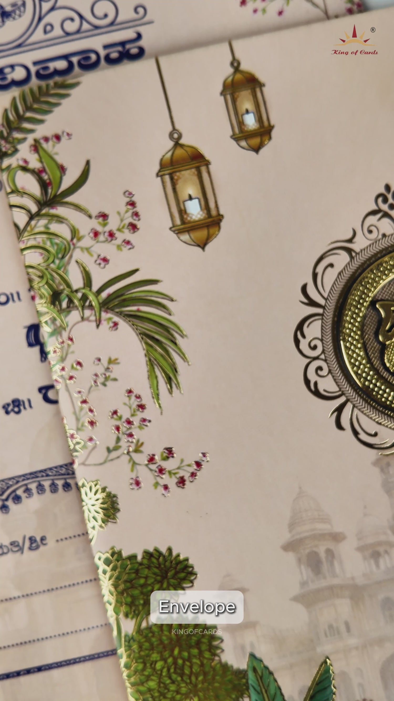 Pink Palace Peacock Wedding Card - KNKC4088