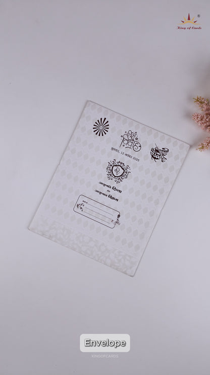 White Wedding Invitation Card-KNJS2054