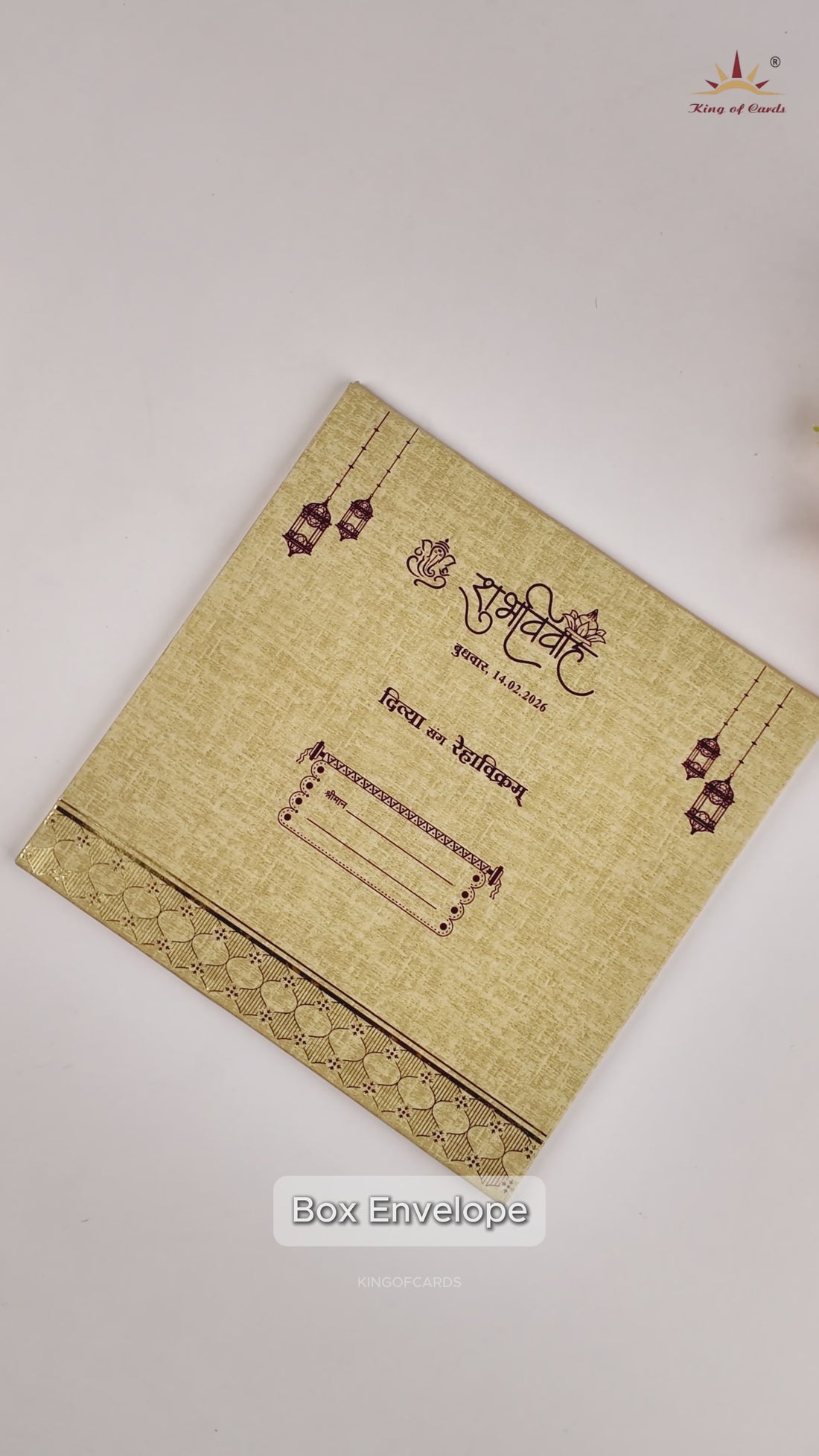 Gold Ganesh Door Style Padded Wedding Card-KNPO5522N