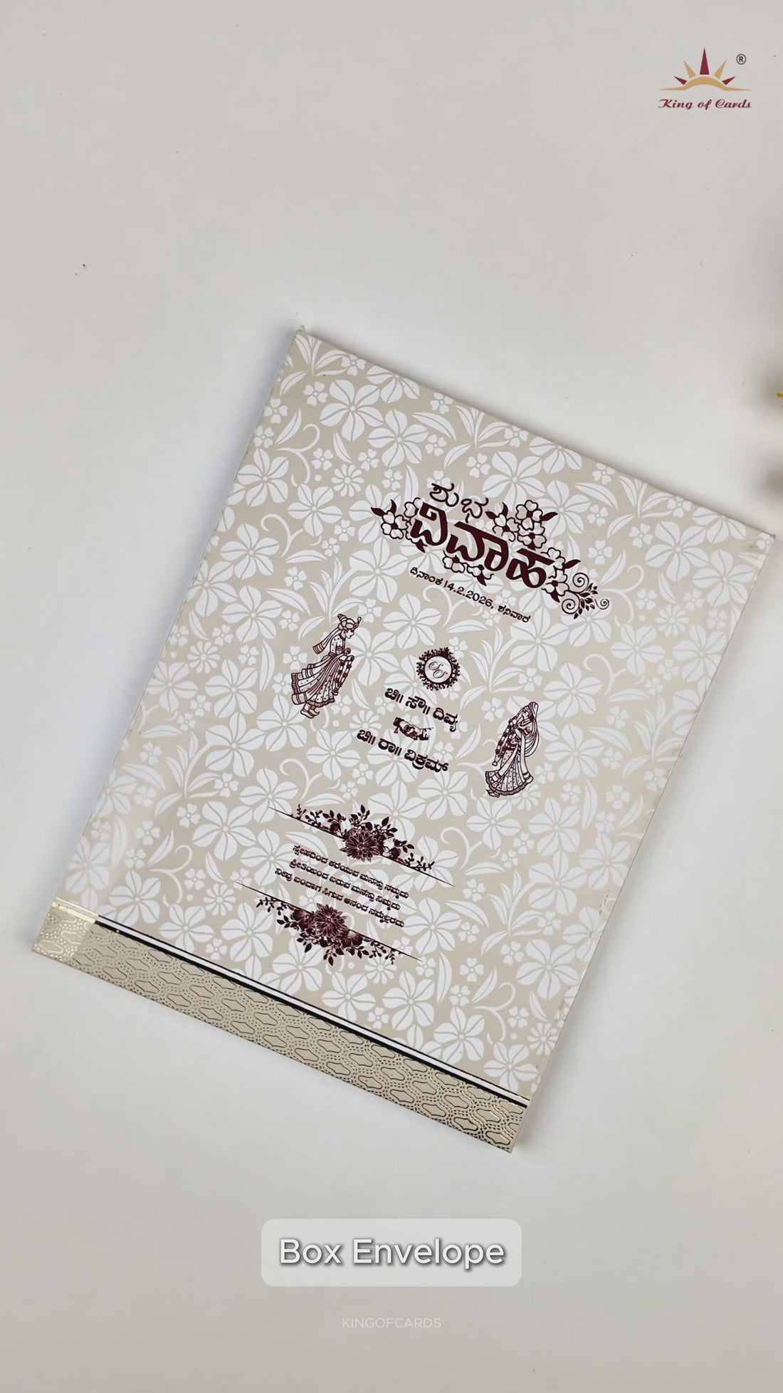 Cream Floral Embossed Padded Wedding Card-KNMS9308