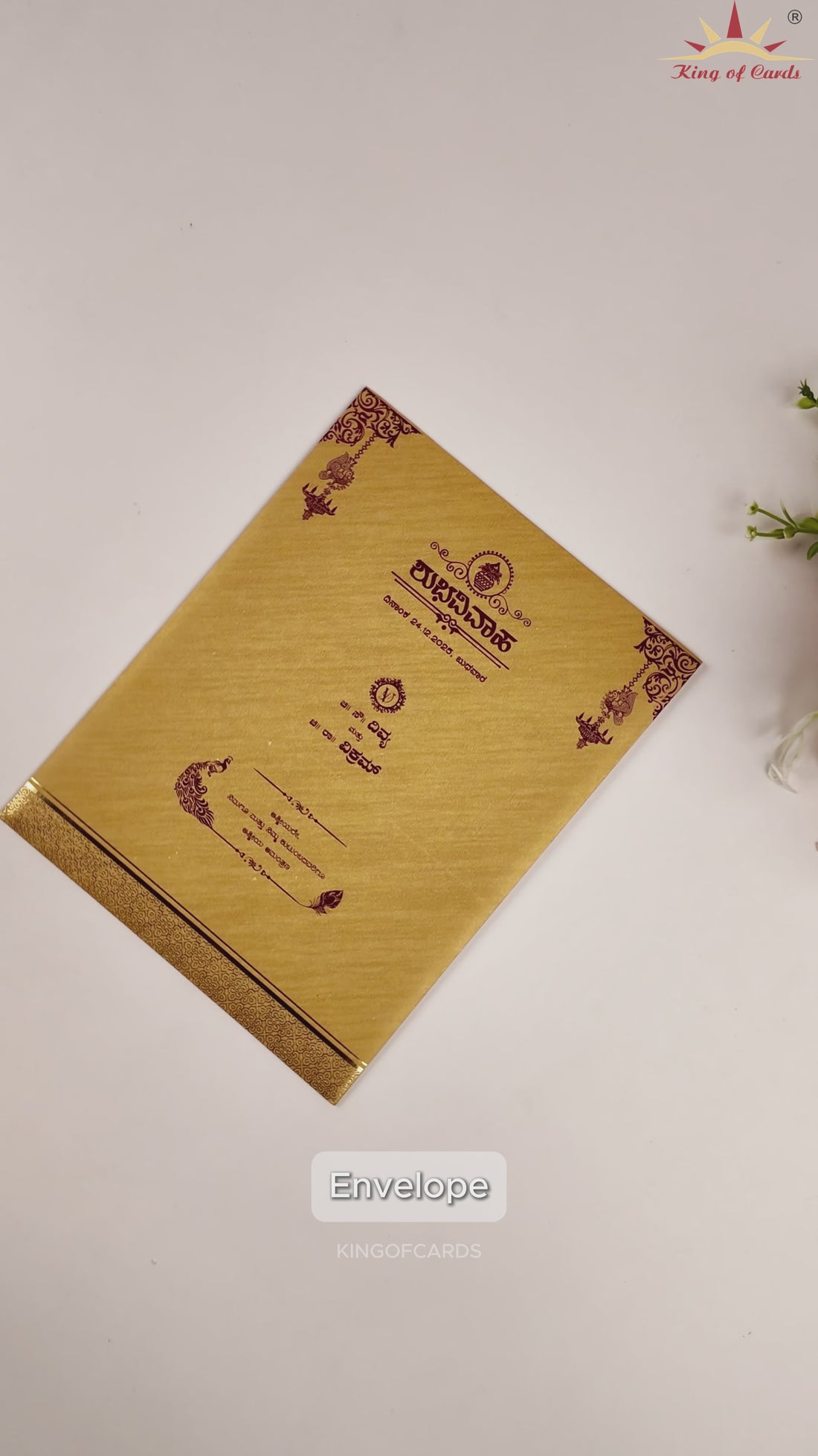 Mustard Yellow Ganesha Wedding Card-KNR5032G