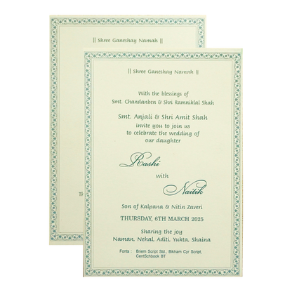 Light Blue Padded Wedding Card-KRC30650