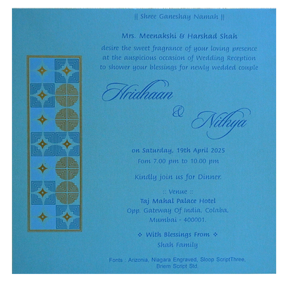 Blue Design Single Card-KRCS7151