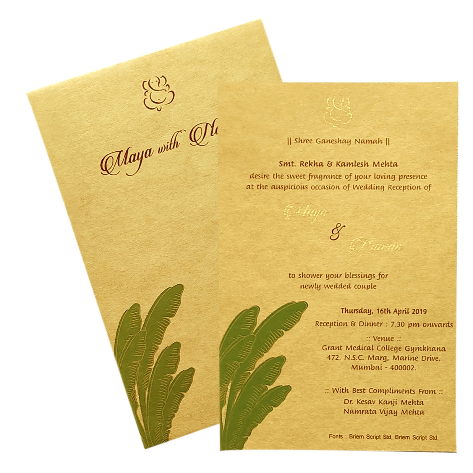 Celebrate in style with customized Brown Single Card Invitation Order now! ?WhatsApp Support ?Express Delivery.