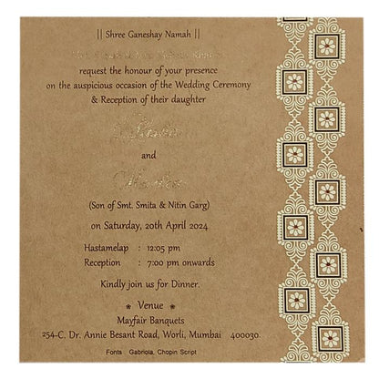 Brown Designer Single Sheet Invitation Card-King of Cards
