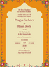 Orange Modern Indian Wedding Invitation-EINK0044