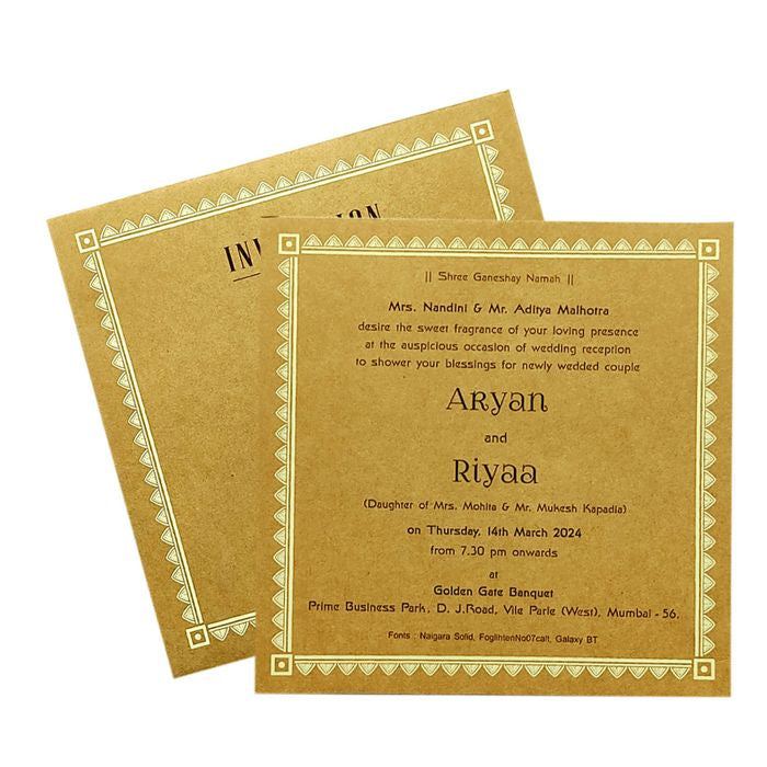 Brown Single Sheet Invitation Card-King of Cards