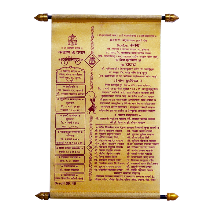 Beige Yellow Scroll Card-King of Cards