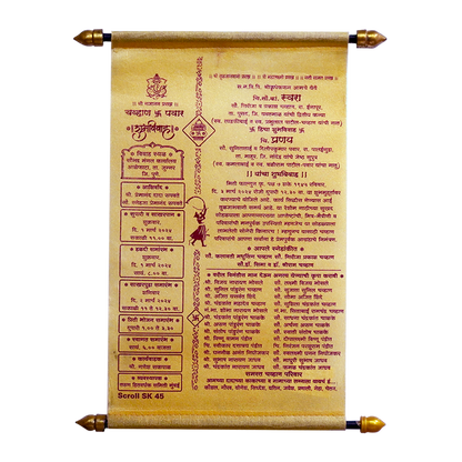 Beige Yellow Scroll Card-KJTS0045