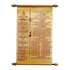 Beige Yellow Scroll Card-King of Cards