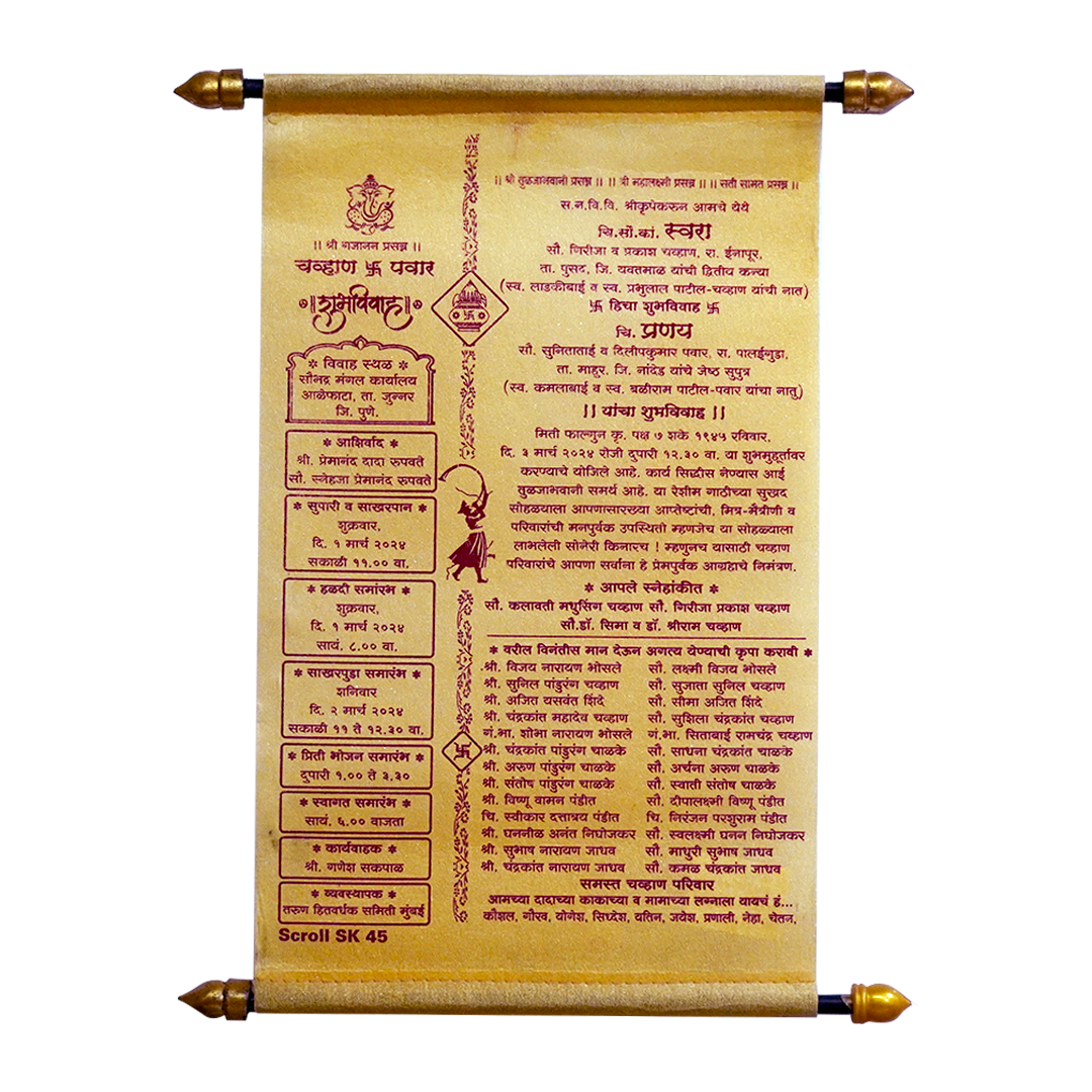 Beige Yellow Scroll Card-King of Cards