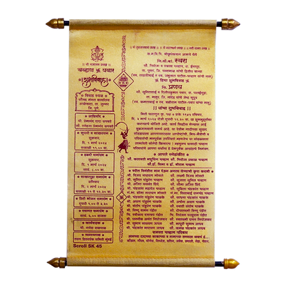 Beige Yellow Scroll Card-King of Cards