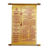 Beige Yellow Scroll Card-King of Cards