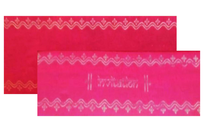 Invitation Card - CXP115-King of Cards