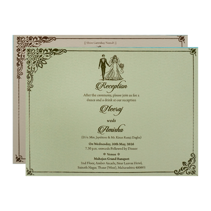 Buy Grey Gold Floral Padded Wedding Card