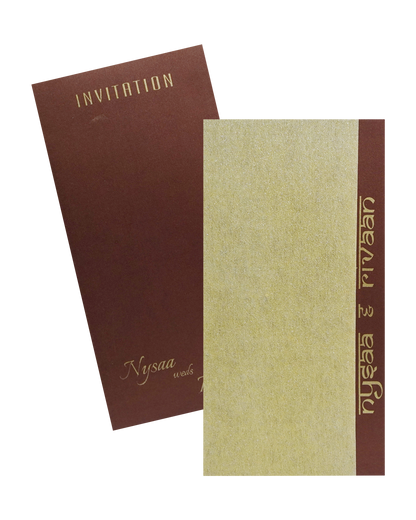 Brown Single Sheet Invitation-KRCS7230