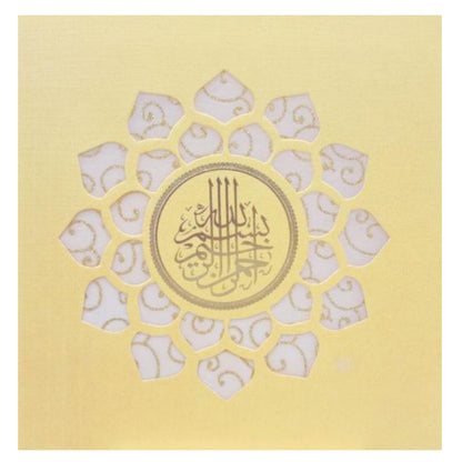 Gold Metallic Die Cut Floral Design Muslim invitation Card-KNW43366